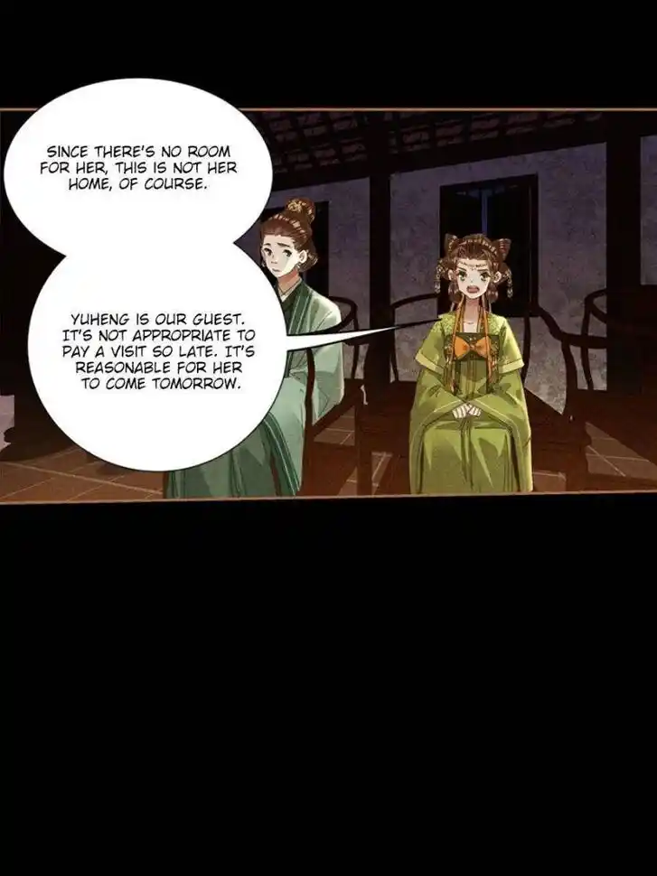 Shen Yi Di Nu Ch.595