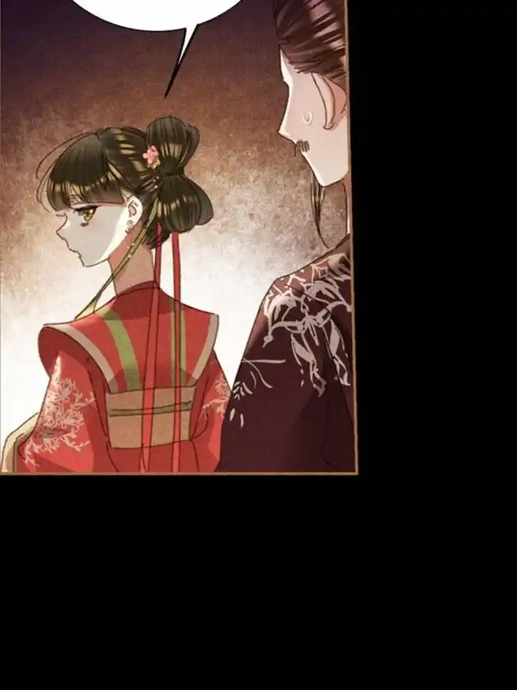 Shen Yi Di Nu Ch.595