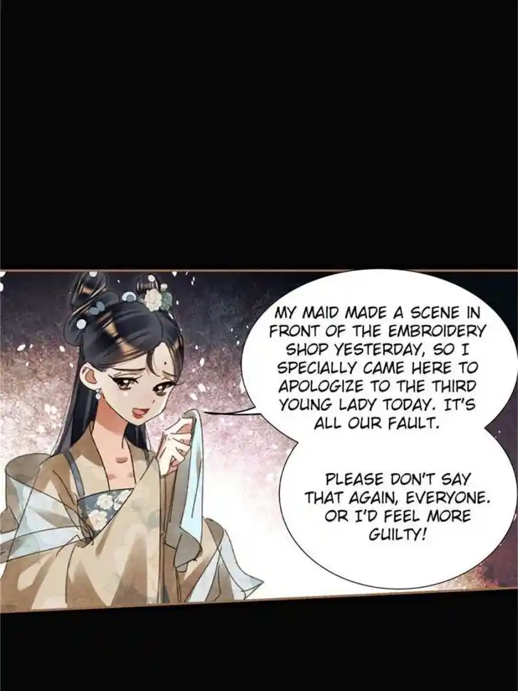 Shen Yi Di Nu Ch.602