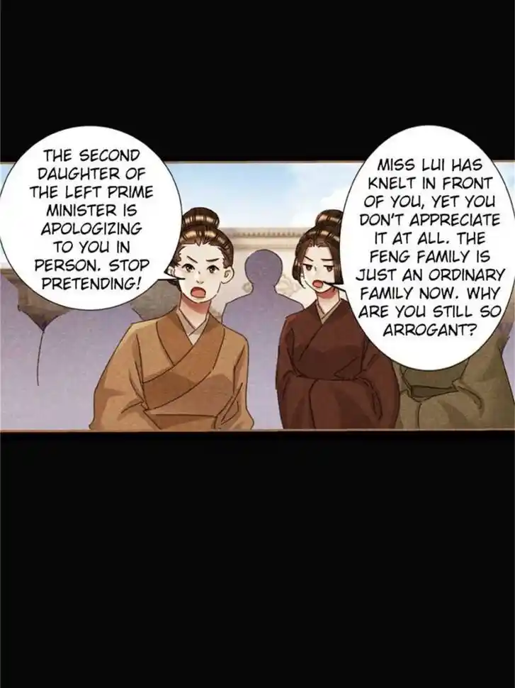 Shen Yi Di Nu Ch.602