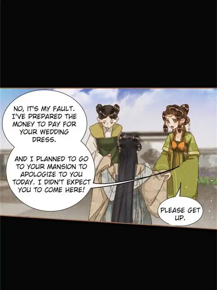 Shen Yi Di Nu Ch.602