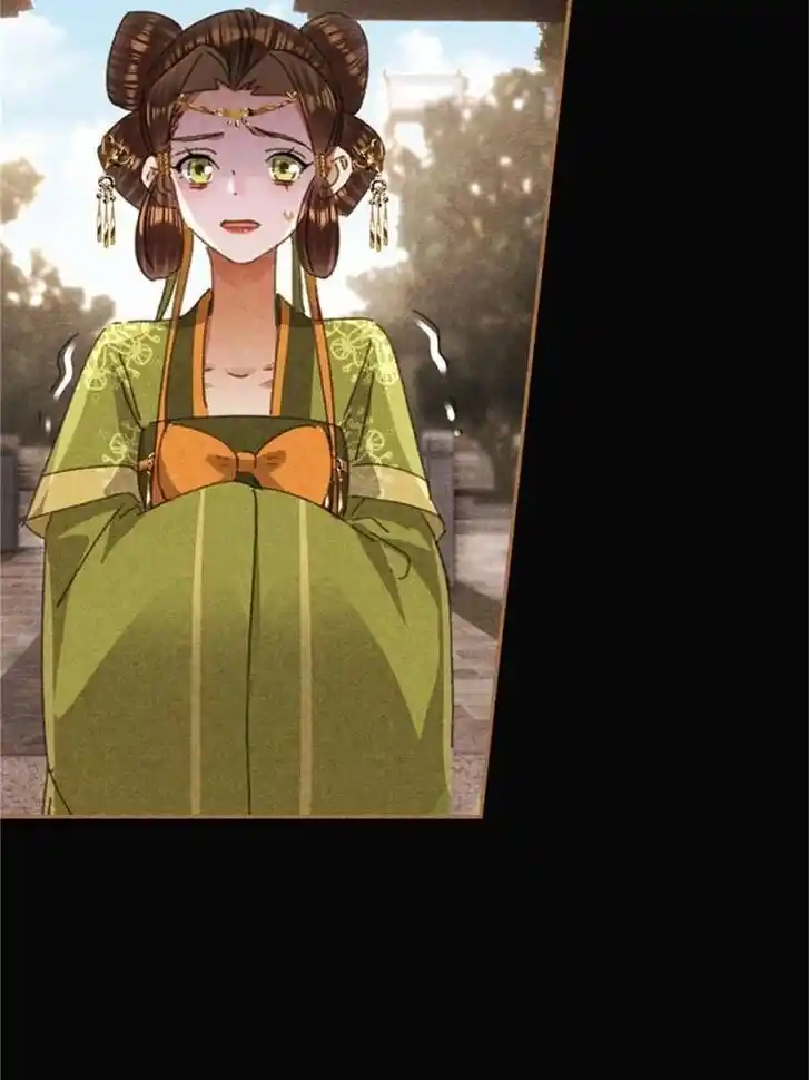 Shen Yi Di Nu Ch.602