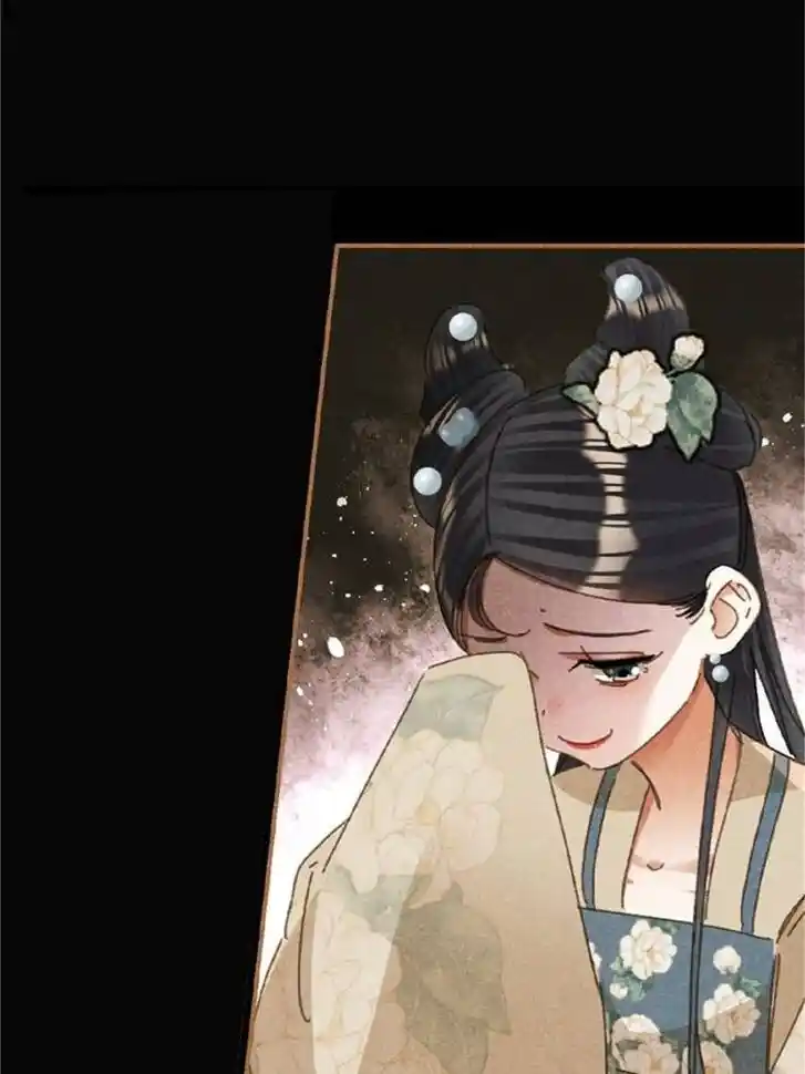 Shen Yi Di Nu Ch.602