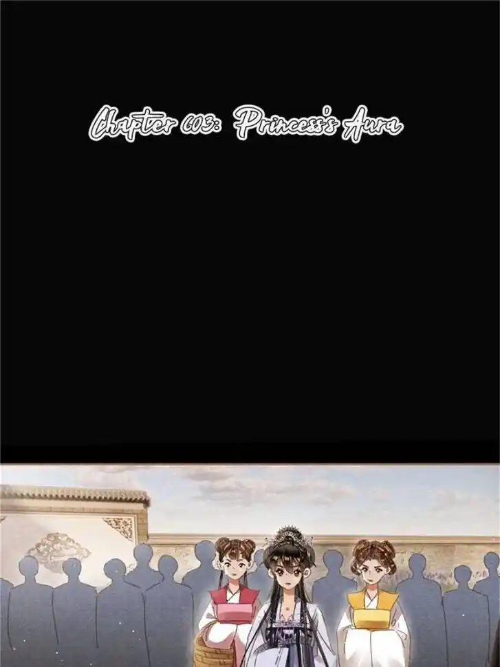 Shen Yi Di Nu Ch.603