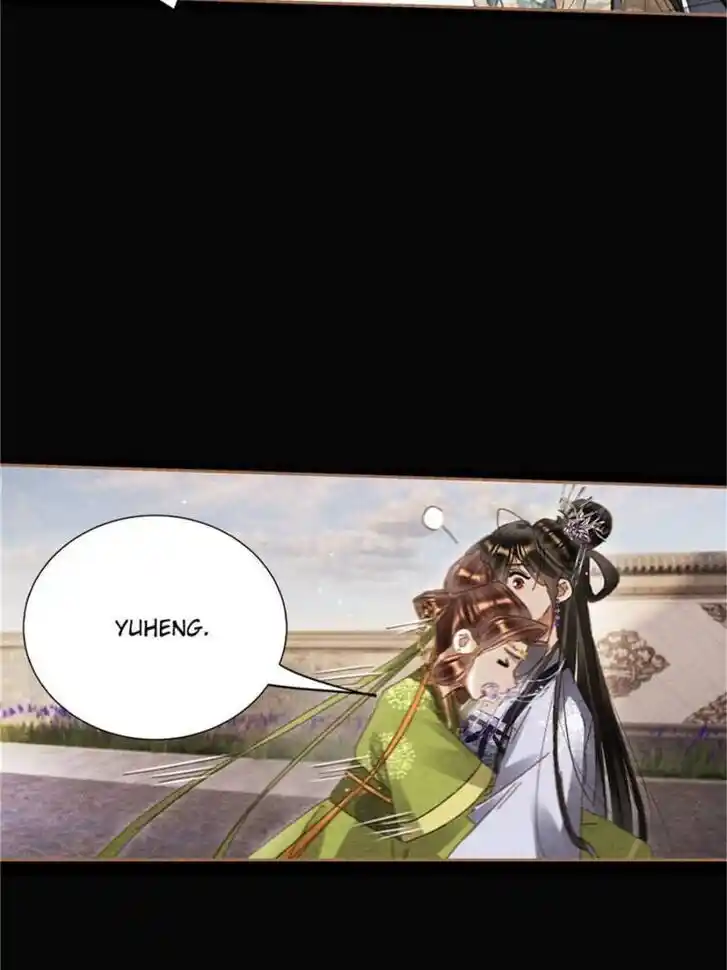 Shen Yi Di Nu Ch.603