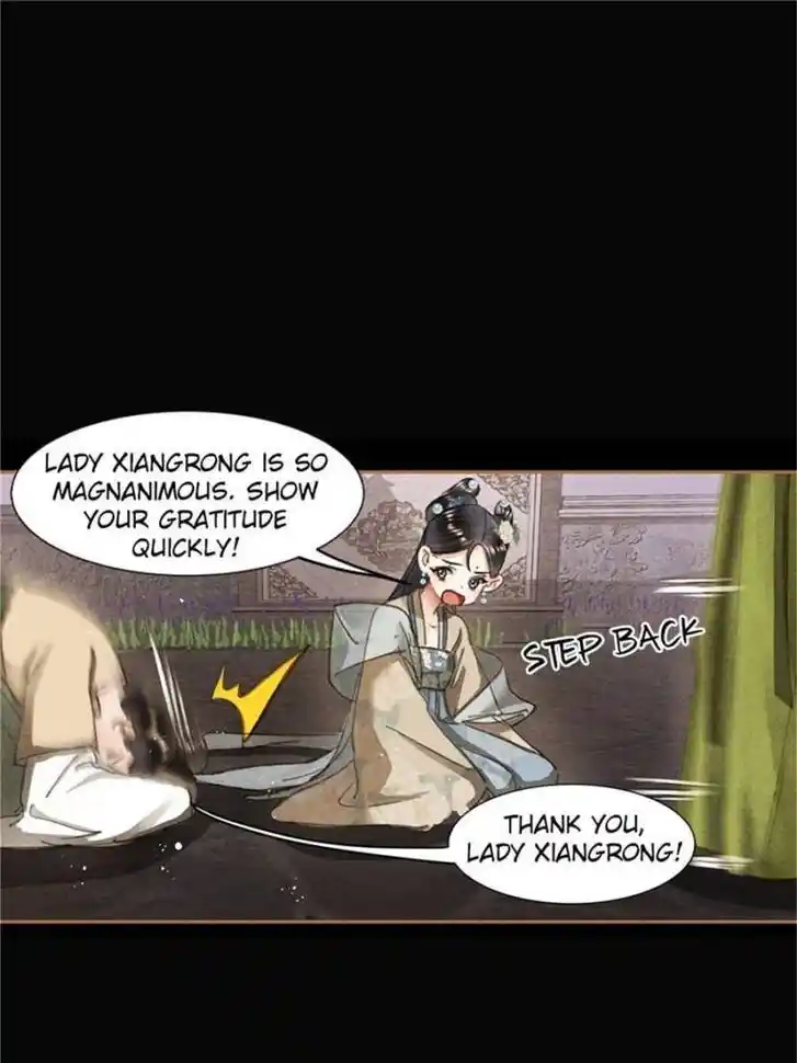 Shen Yi Di Nu Ch.603