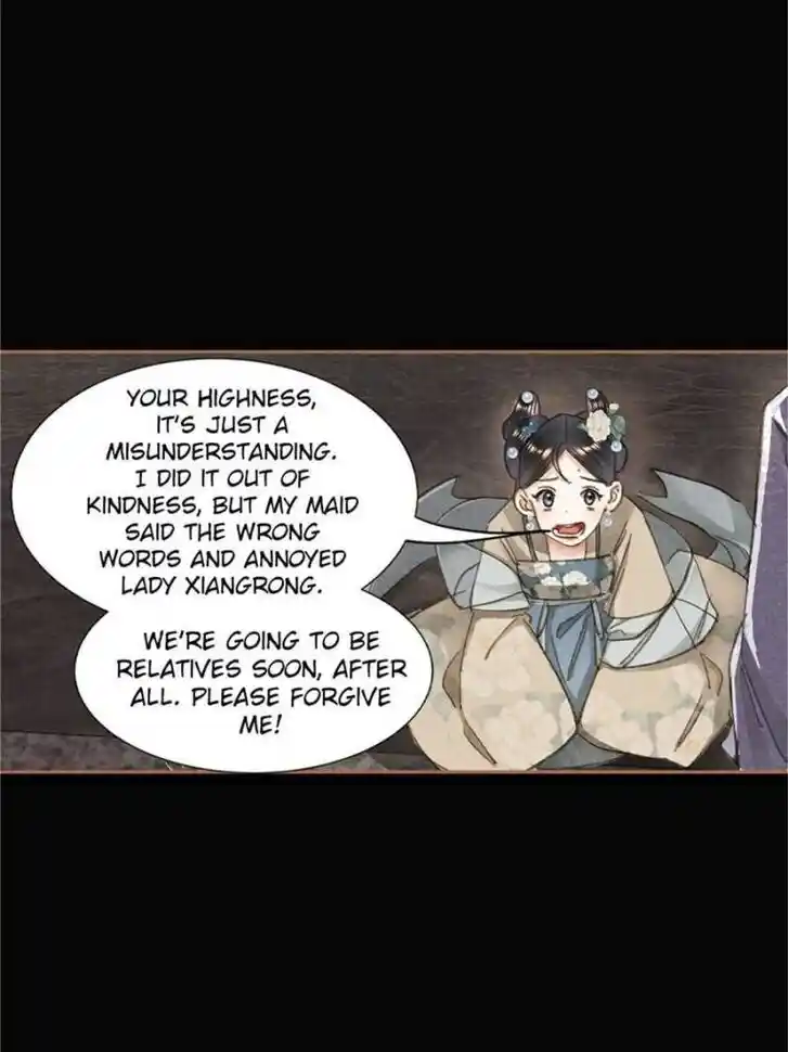 Shen Yi Di Nu Ch.603