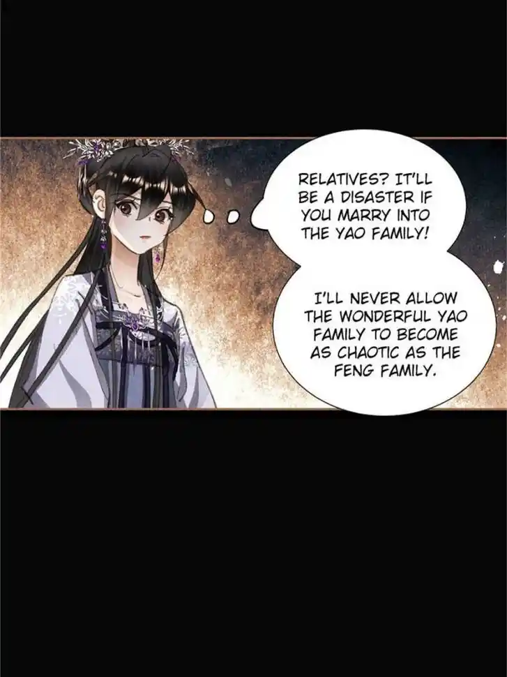 Shen Yi Di Nu Ch.603