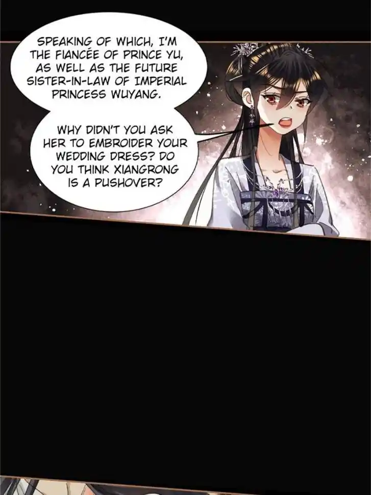 Shen Yi Di Nu Ch.603