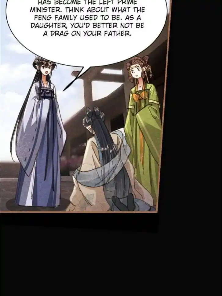 Shen Yi Di Nu Ch.603