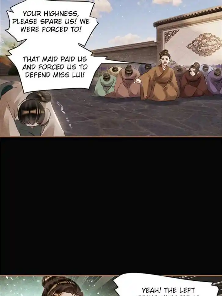 Shen Yi Di Nu Ch.604