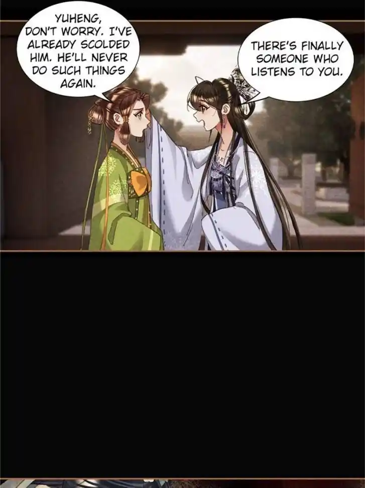 Shen Yi Di Nu Ch.604