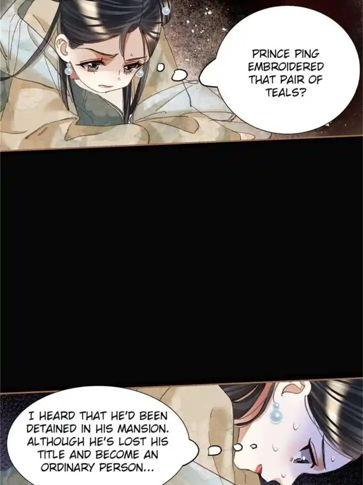 Shen Yi Di Nu Ch.604