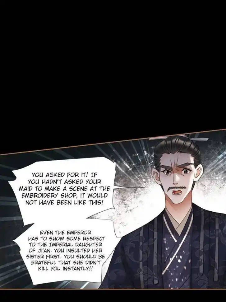 Shen Yi Di Nu Ch.607