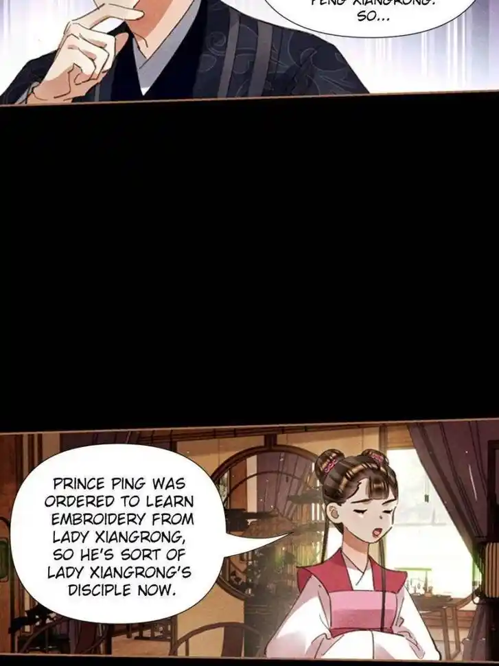 Shen Yi Di Nu Ch.608