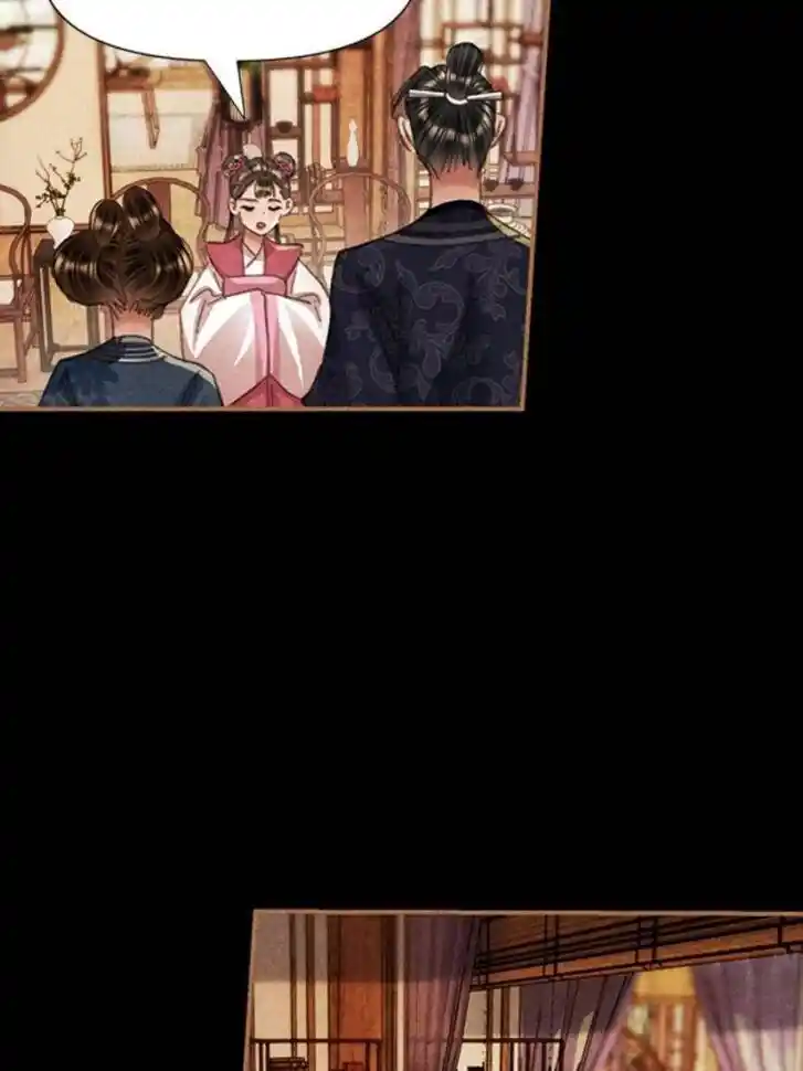 Shen Yi Di Nu Ch.608