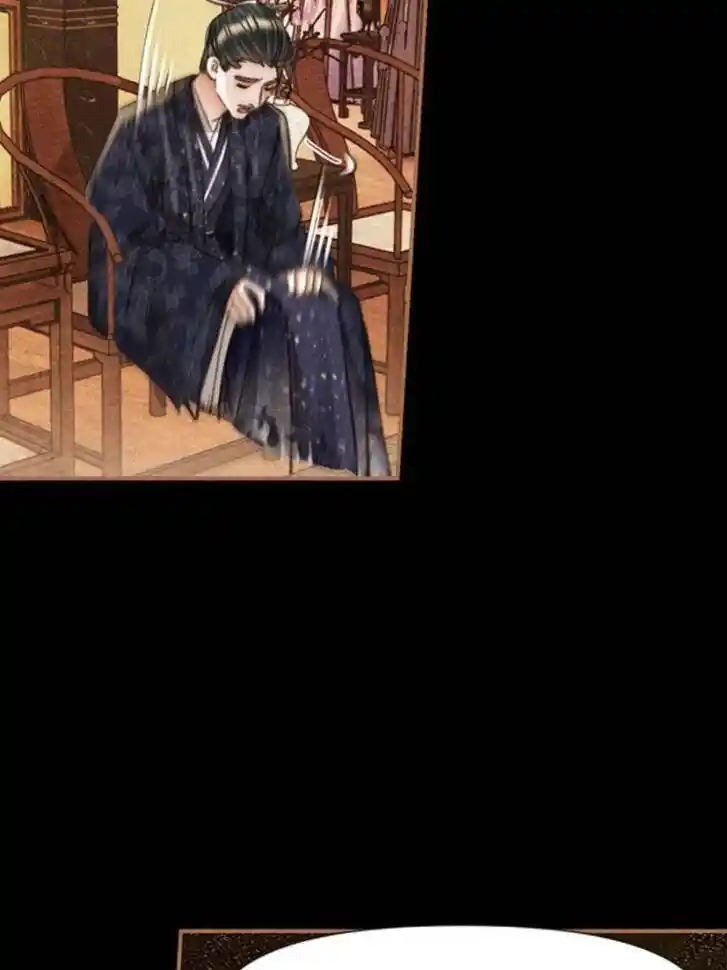 Shen Yi Di Nu Ch.608