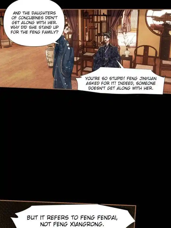 Shen Yi Di Nu Ch.608