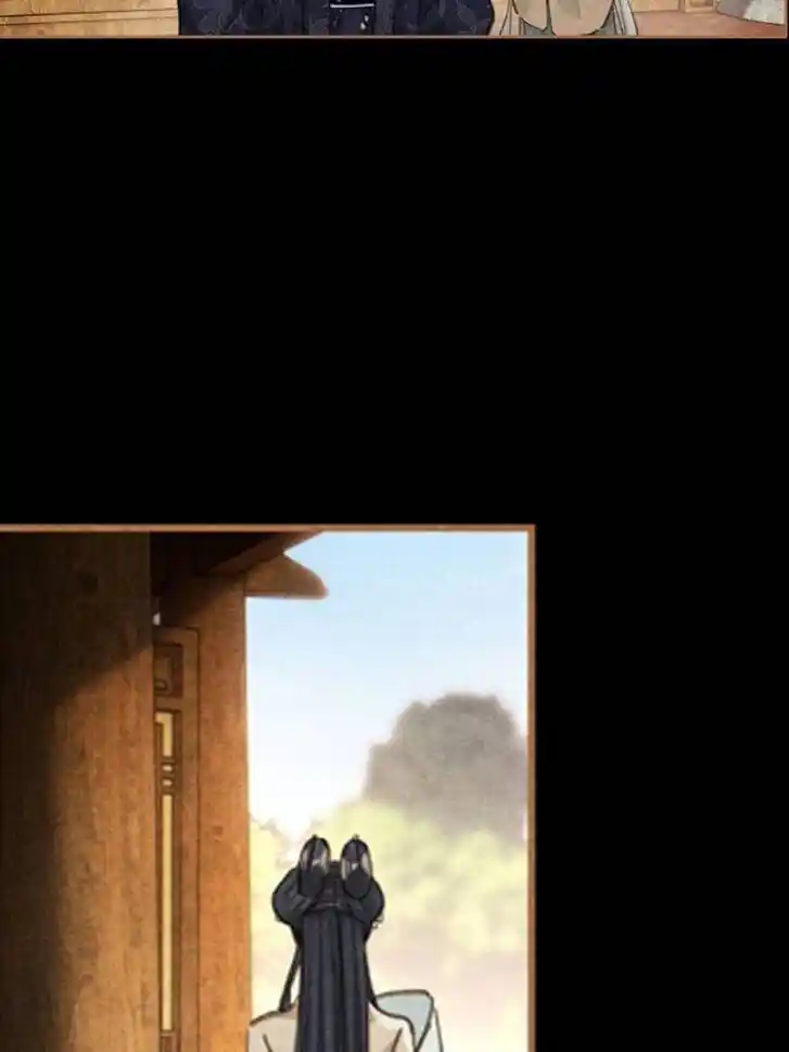 Shen Yi Di Nu Ch.608