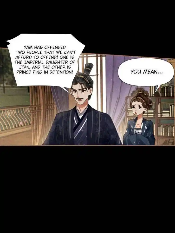 Shen Yi Di Nu Ch.609