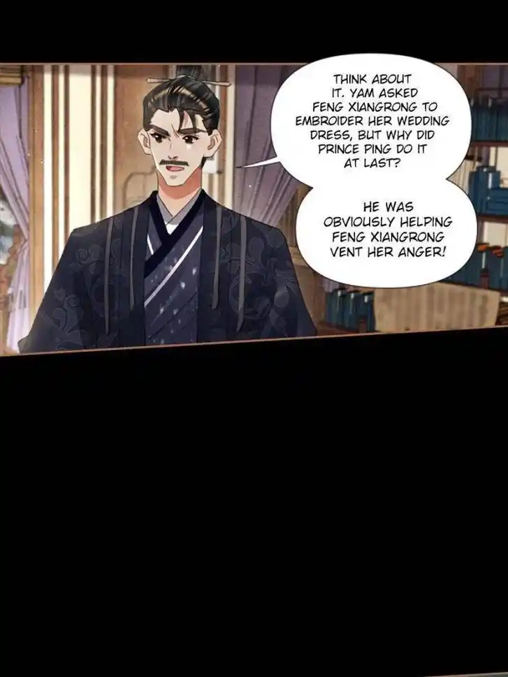 Shen Yi Di Nu Ch.609