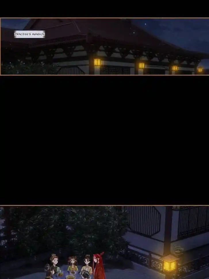 Shen Yi Di Nu Ch.609