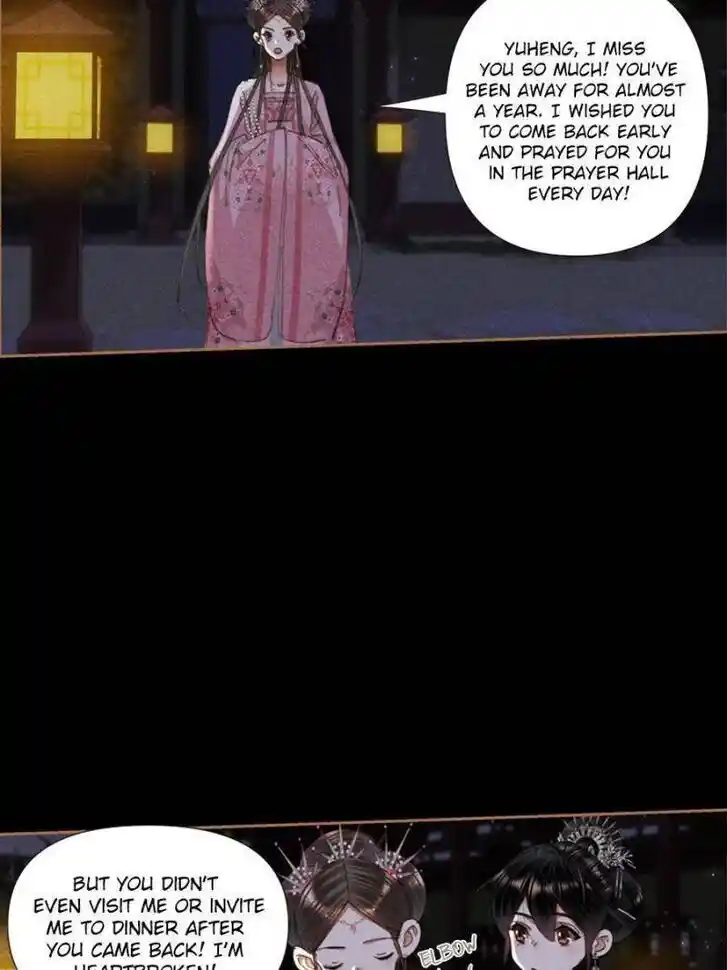 Shen Yi Di Nu Ch.609