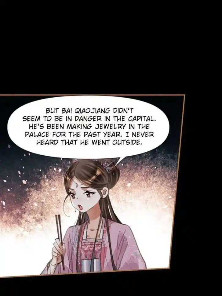 Shen Yi Di Nu Ch.611