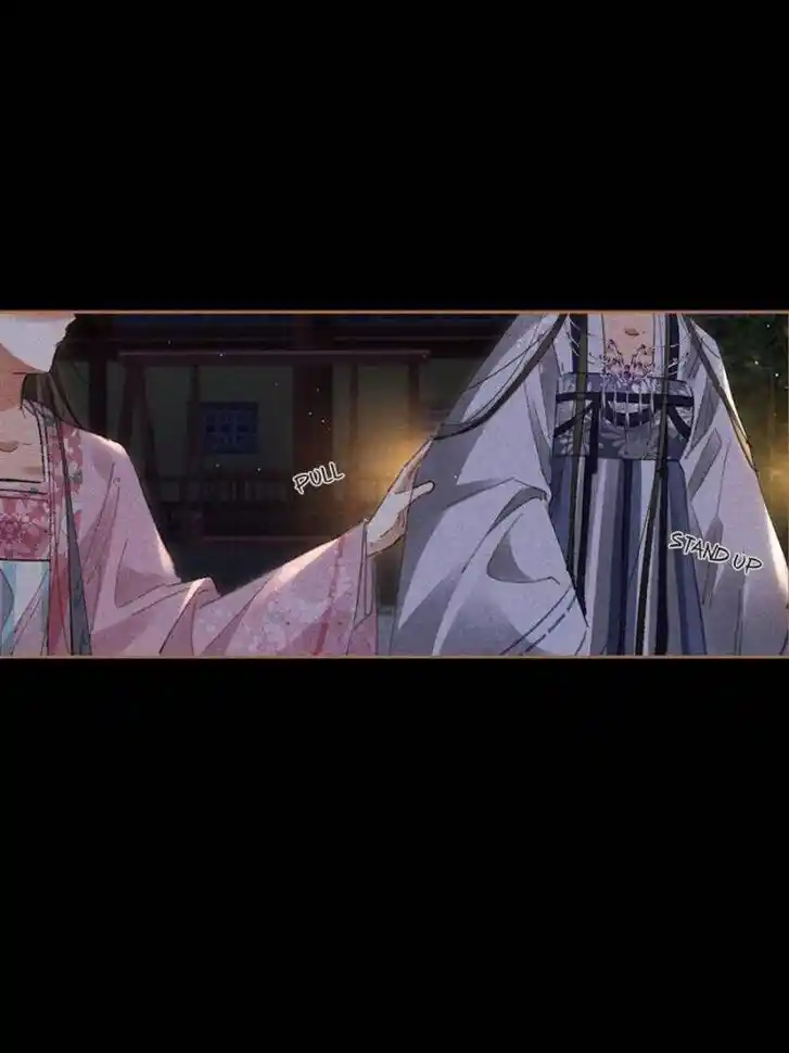 Shen Yi Di Nu Ch.611