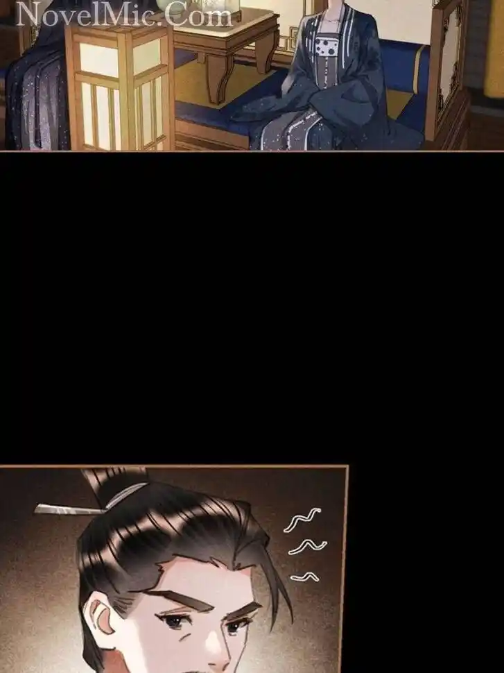 Shen Yi Di Nu Ch.611