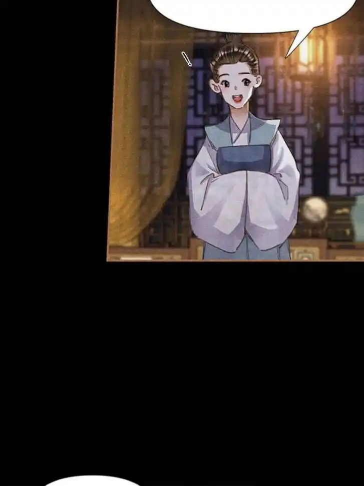 Shen Yi Di Nu Ch.611