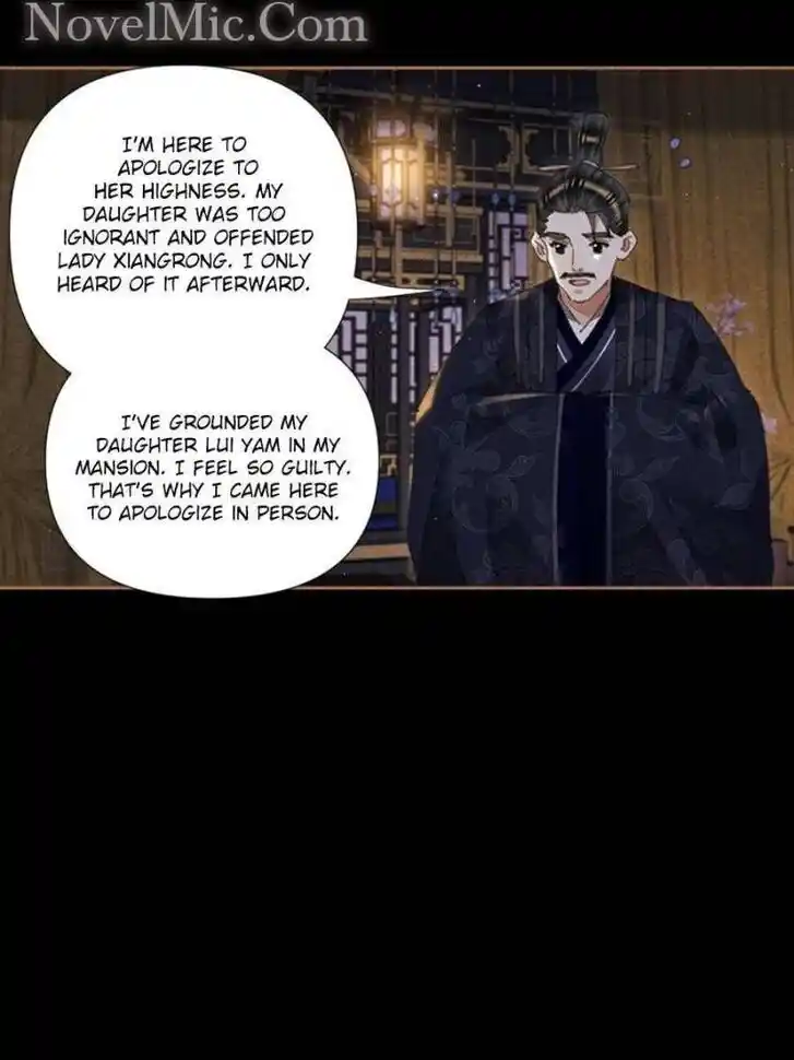 Shen Yi Di Nu Ch.612