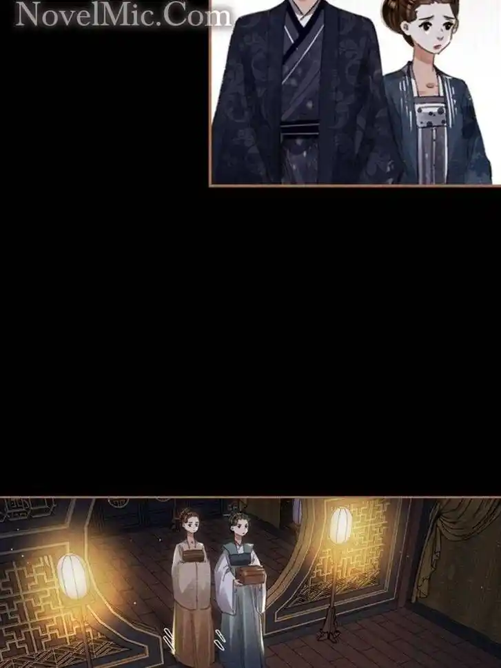 Shen Yi Di Nu Ch.612