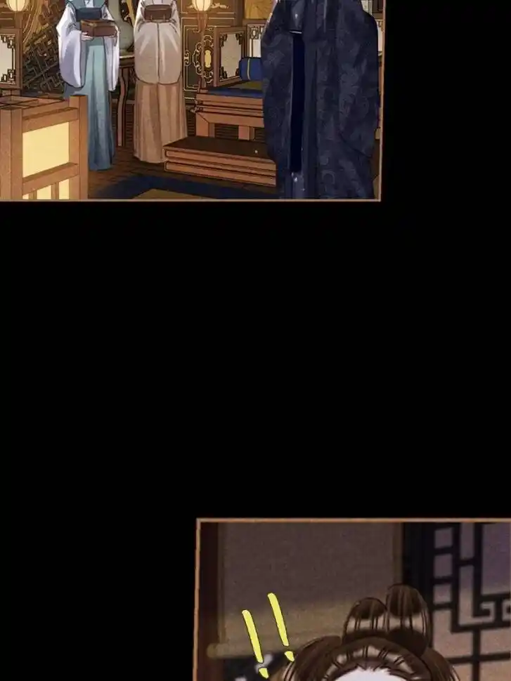 Shen Yi Di Nu Ch.612