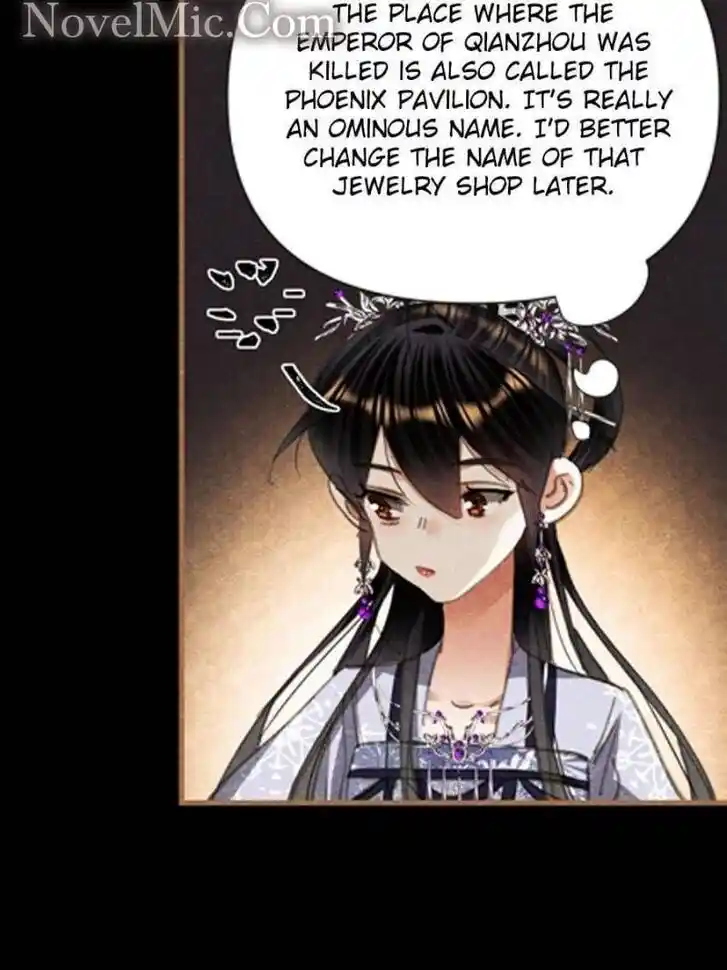 Shen Yi Di Nu Ch.612