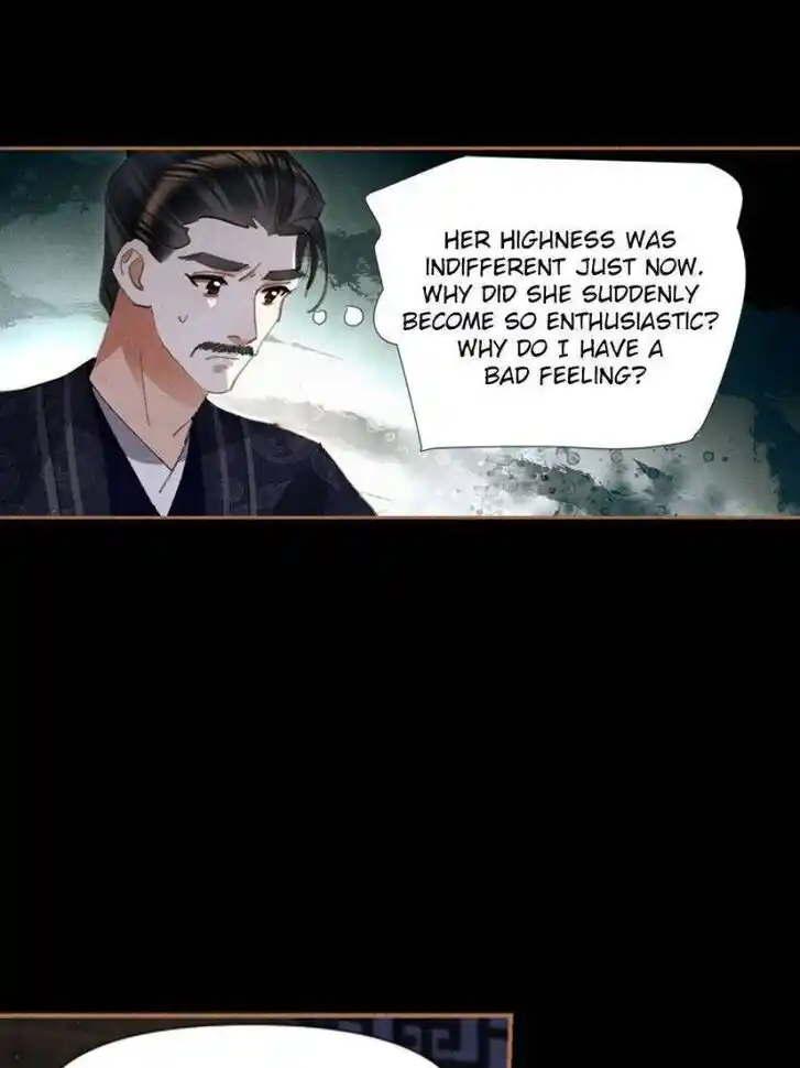 Shen Yi Di Nu Ch.613