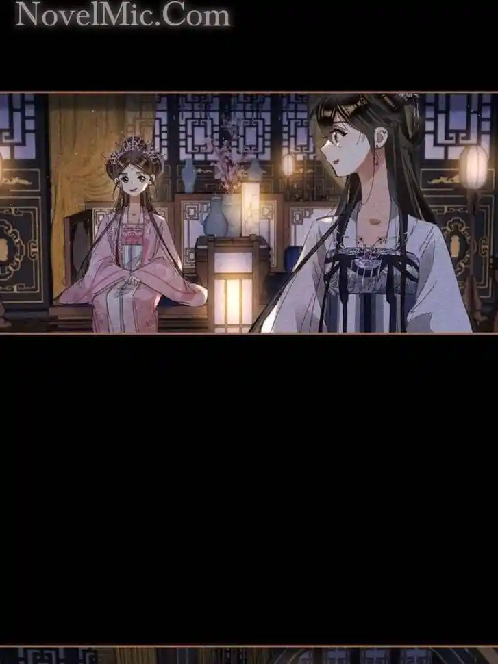 Shen Yi Di Nu Ch.613