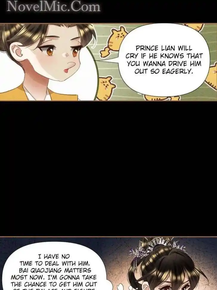 Shen Yi Di Nu Ch.613