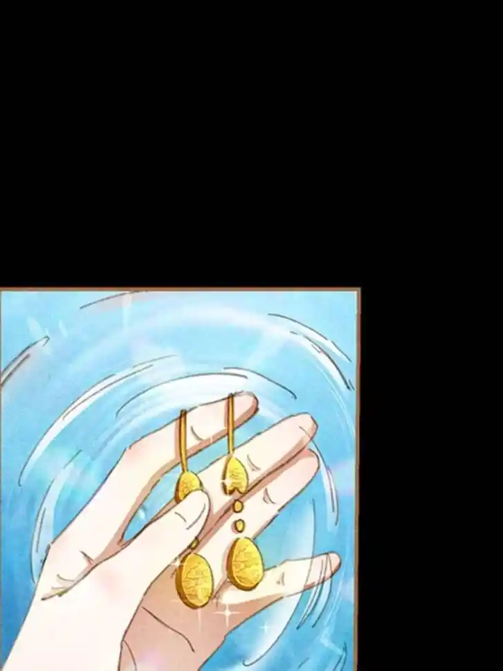 Shen Yi Di Nu Ch.613