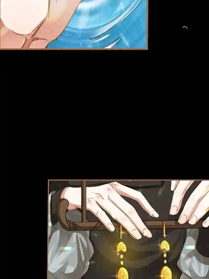 Shen Yi Di Nu Ch.613