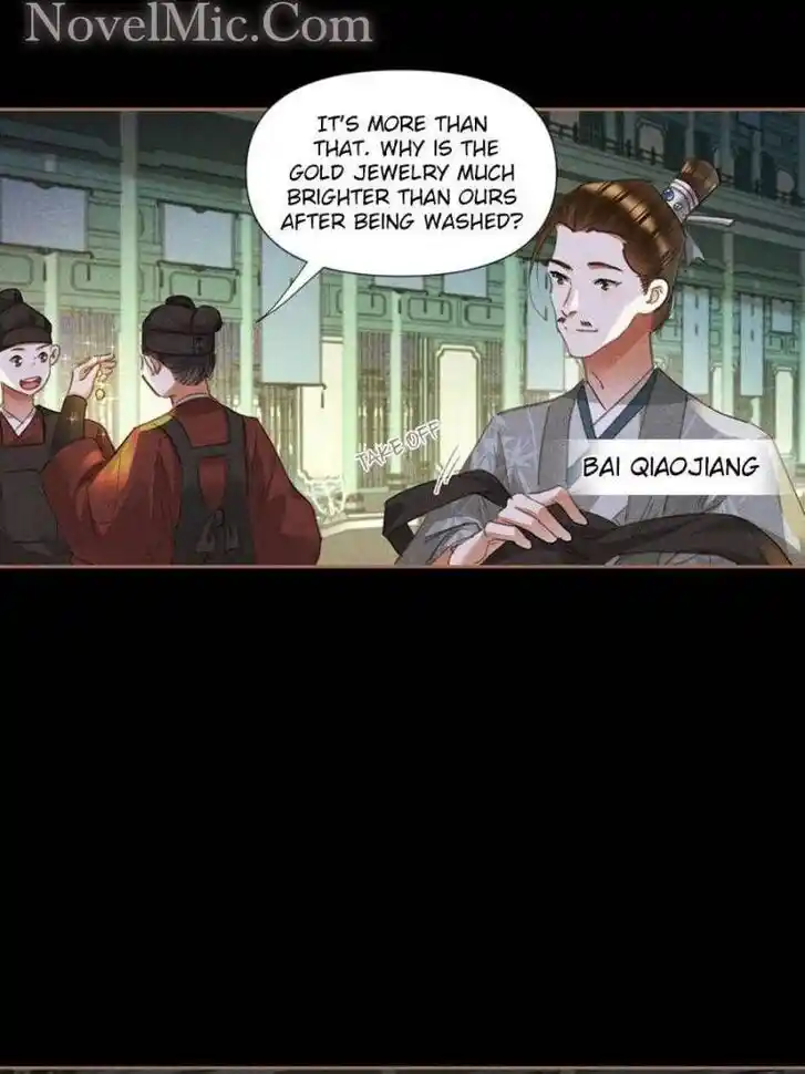 Shen Yi Di Nu Ch.613