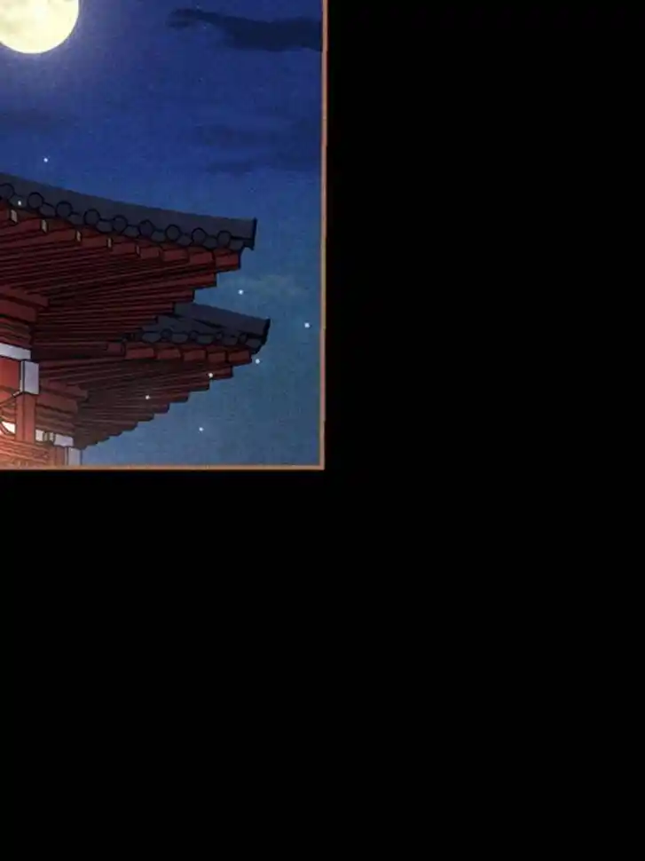 Shen Yi Di Nu Ch.613