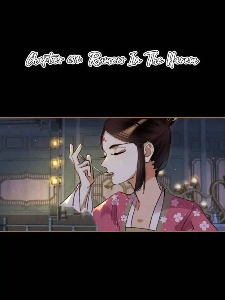 Shen Yi Di Nu Ch.614