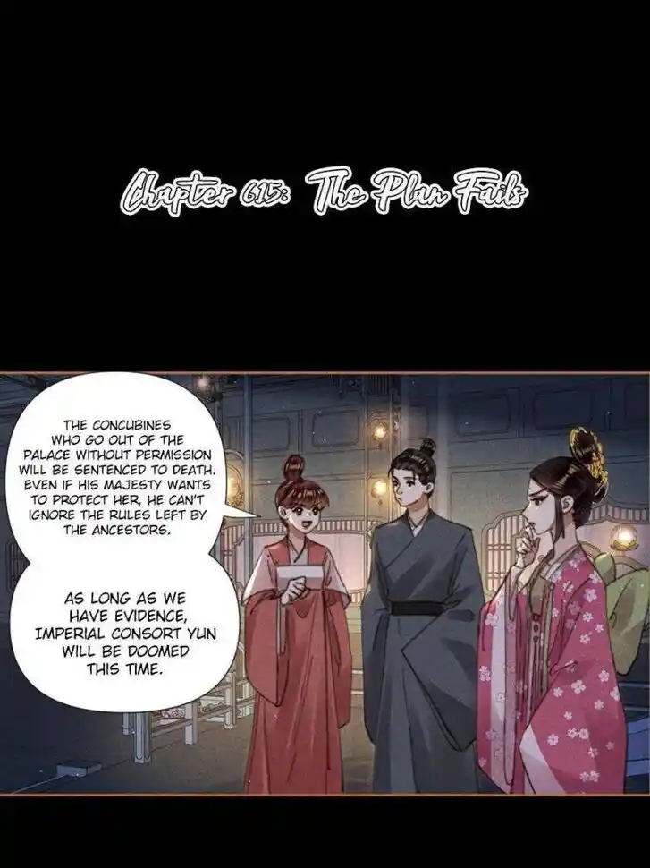 Shen Yi Di Nu Ch.615