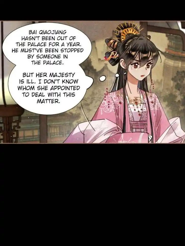 Shen Yi Di Nu Ch.615