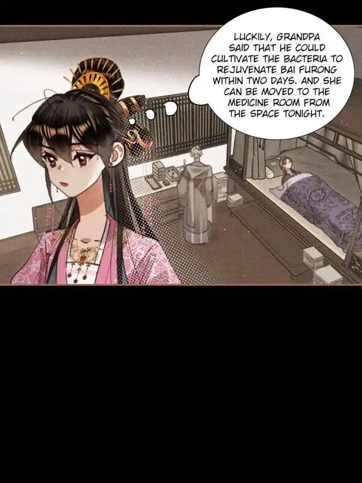 Shen Yi Di Nu Ch.615