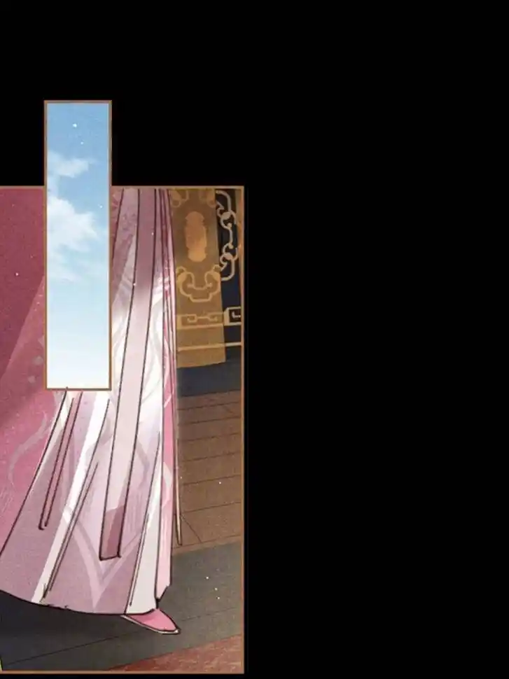 Shen Yi Di Nu Ch.615