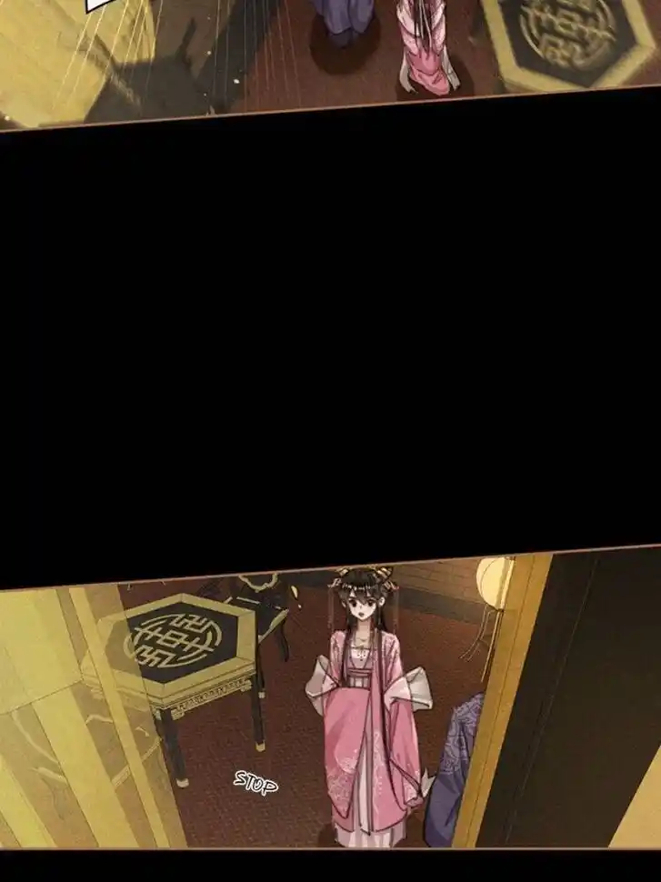 Shen Yi Di Nu Ch.615