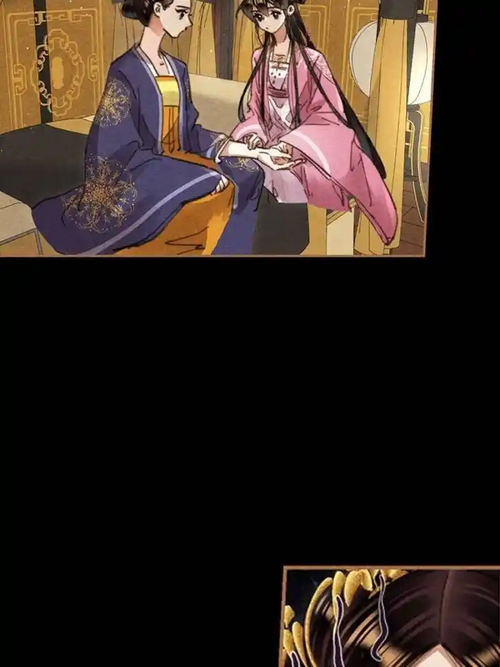 Shen Yi Di Nu Ch.616