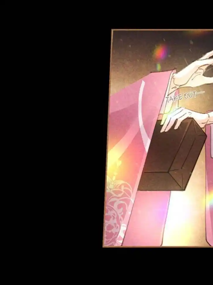 Shen Yi Di Nu Ch.616